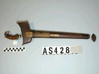 藏品(Kris佩刀)的圖片